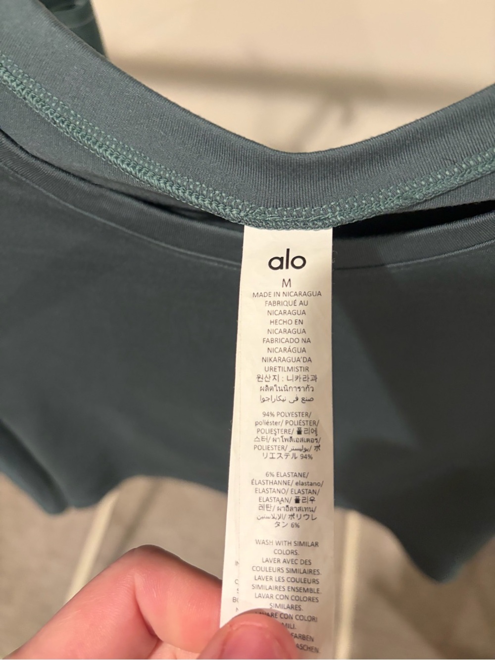 ALO Yoga Match Point Short & Alosoft Crop Finesse Set in Clover Green - Picture 3 of 7